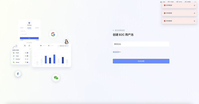 截屏2025-06-10 12.05.41