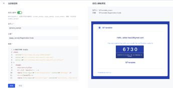 Screenshot 2025-05-19 at 15.02.22